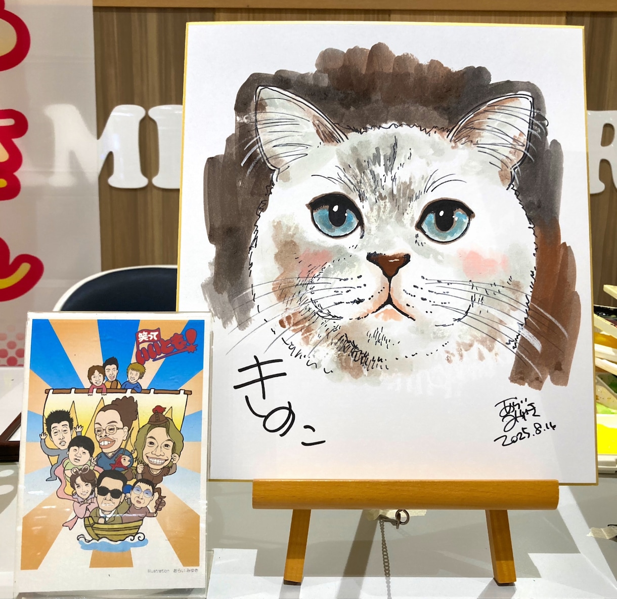 ワンちゃん・猫ちゃん(ペット)の似顔絵描きます 可愛いペットの姿を永遠に残しましょう！ イメージ1