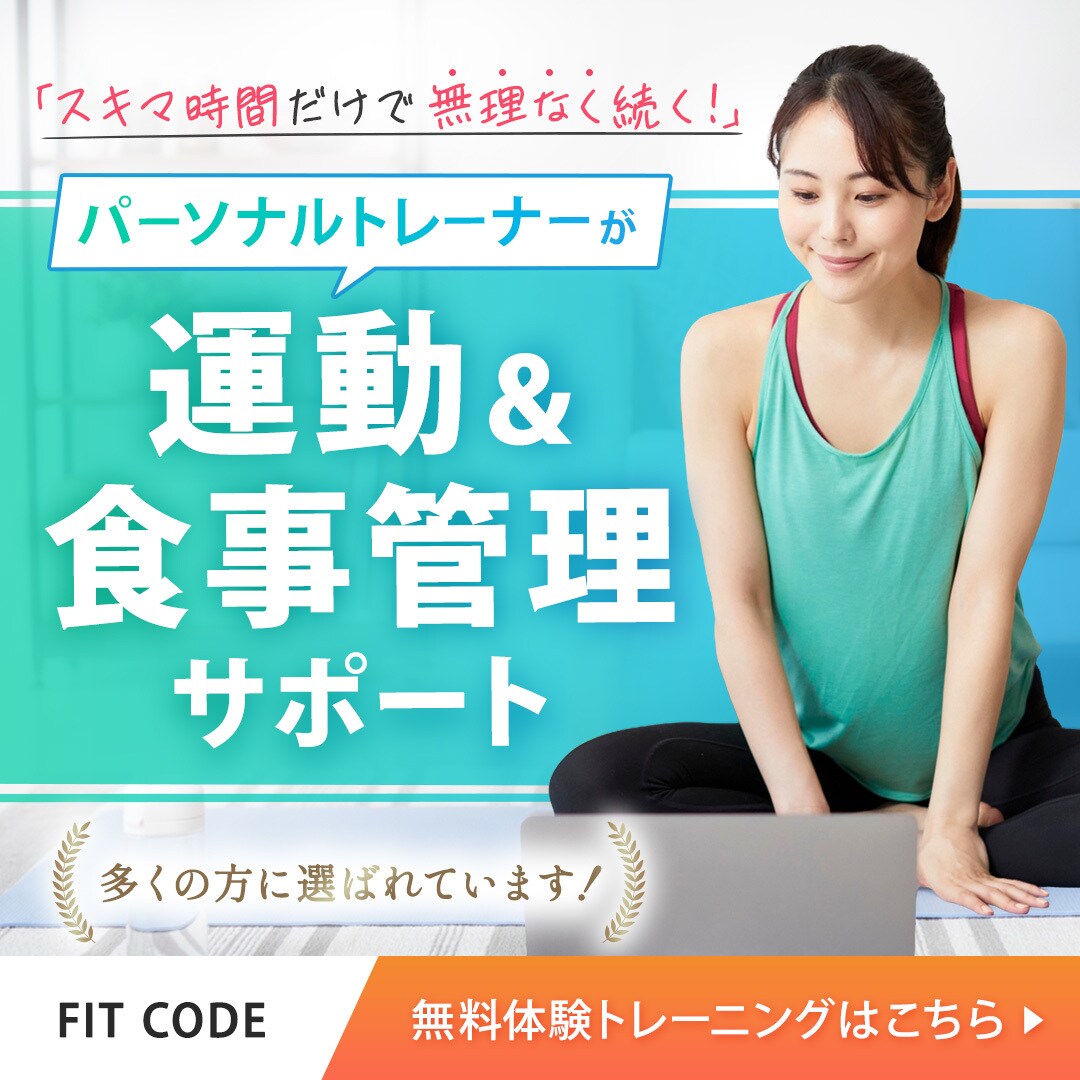 広告・集客目的のWEBバナー制作します 広告で使える、伝わって行動につながるWEB画像を制作します イメージ5