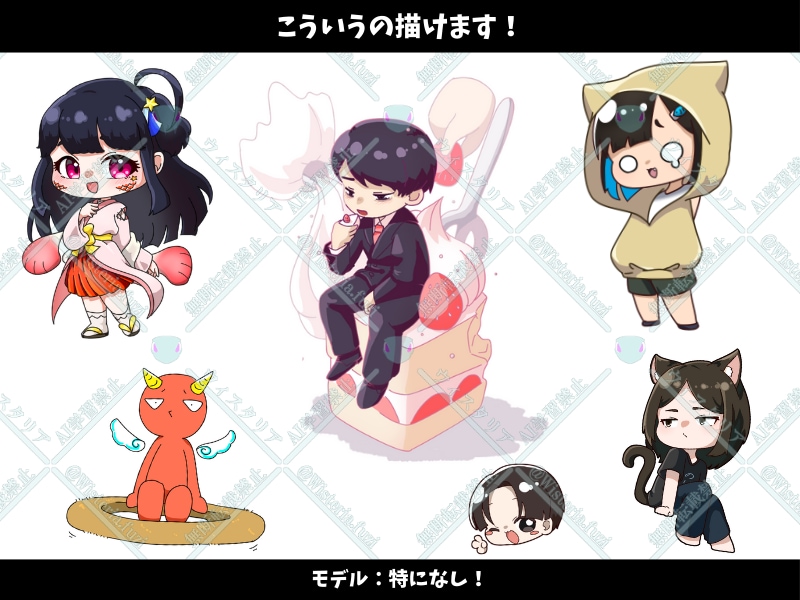 Vライバー向け！もちもち可愛いミニキャラ描きます 準備中も歓迎！IRIAMで即使える！返礼品やグッズにも最適！ イメージ3