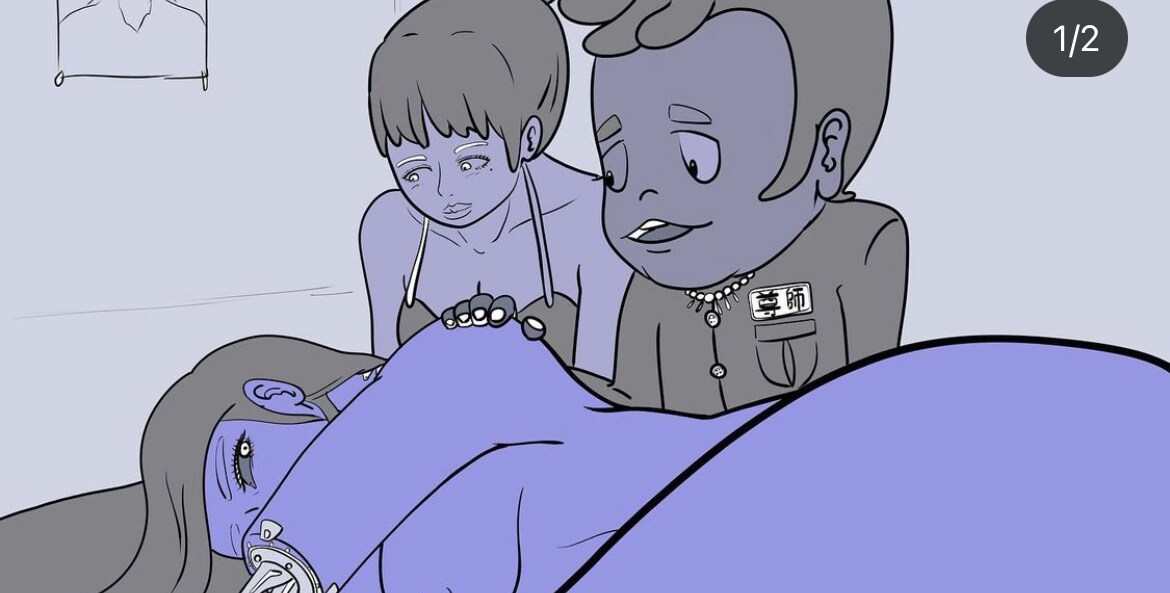 Kindle電子版　表紙作成致します 綺麗め系イラストは苦手です！^_^ イメージ1