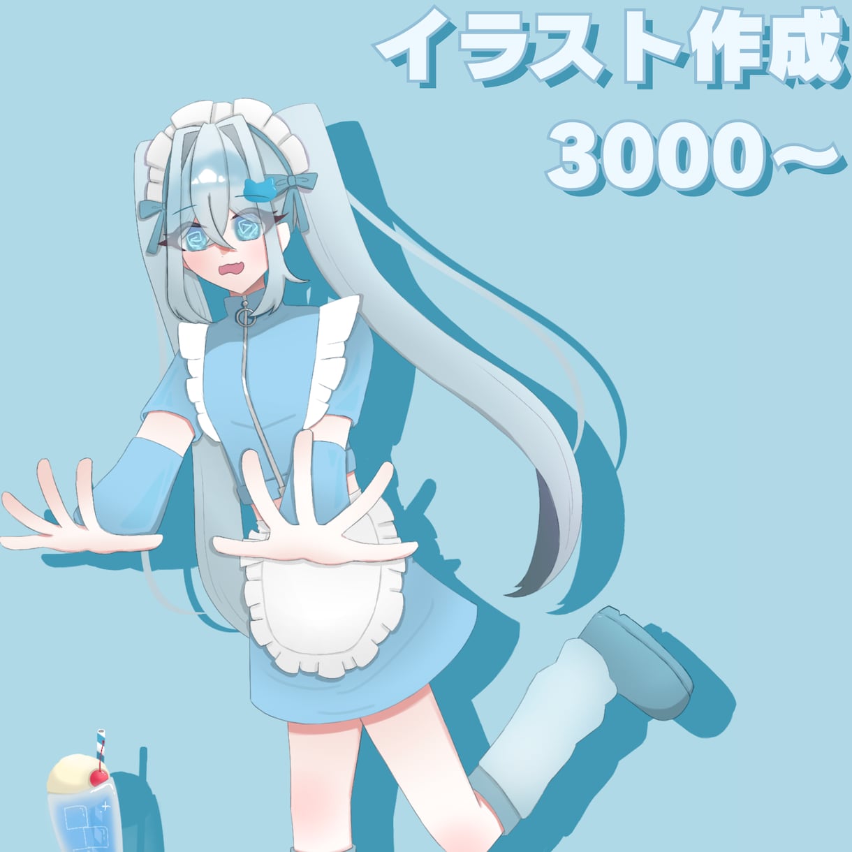 商用利用無料！透明感のあるおめめの女の子描きます 最短3日以内納品、実績作りのため8月末までお値下げ中です！ イメージ1