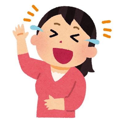 あなたの話をめっちゃ笑って聞きます うるさいくらいに笑いますので、覚悟してください。 イメージ2