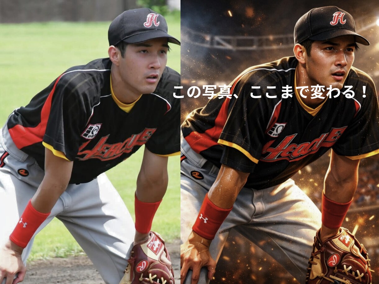 写真を自然な実写感でプロ級ビジュアルに仕上げます 自然さを大切に、AI感を抑えた実写風ビジュアルに仕上げます！ イメージ1