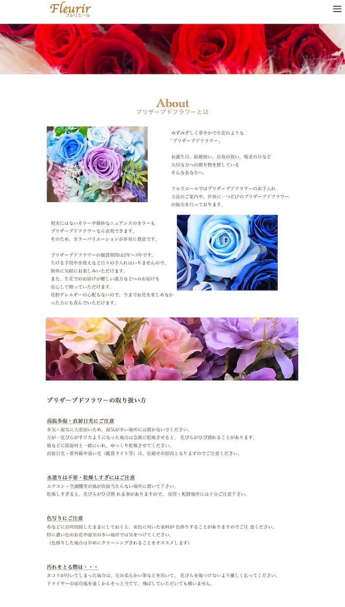 HP・LPのコーディング代行いたします デザインをいただければWebページを作成いたします。 イメージ4