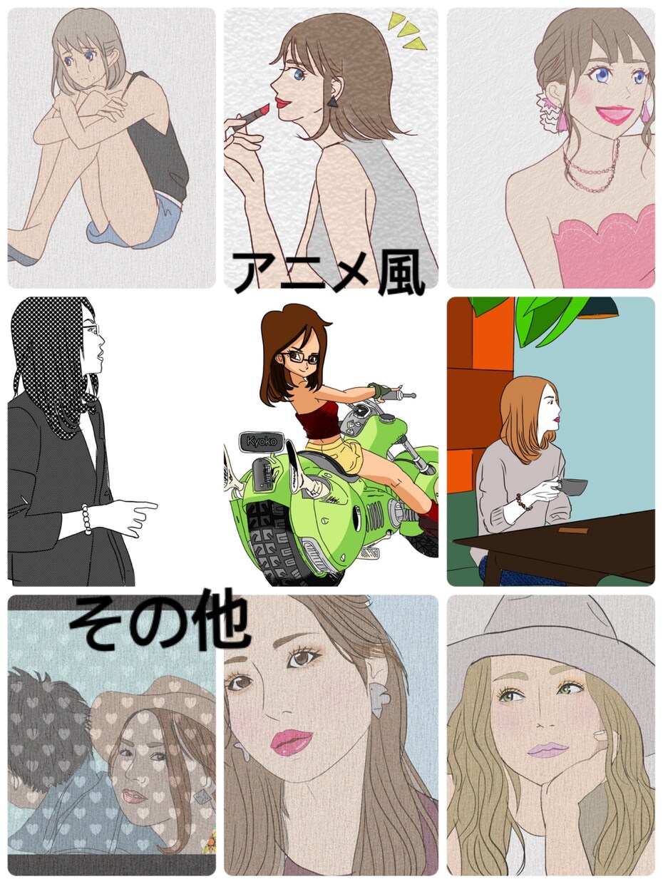 しばらくお休みします SNS、LINEアイコンなどに★ イメージ6