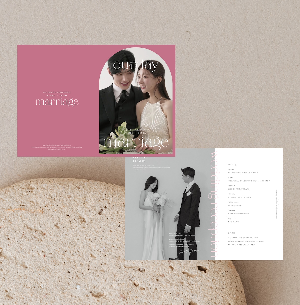 オシャレ×韓国風プロフィールブック作成します 印刷・発送も可! 韓国風の今っぽいデザインが人気 イメージ1