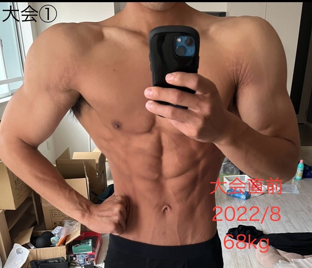 ダイエット！痩せるための食事プランをお伝えします -10kg以上のダイエット経験から、減量法を提供します イメージ10
