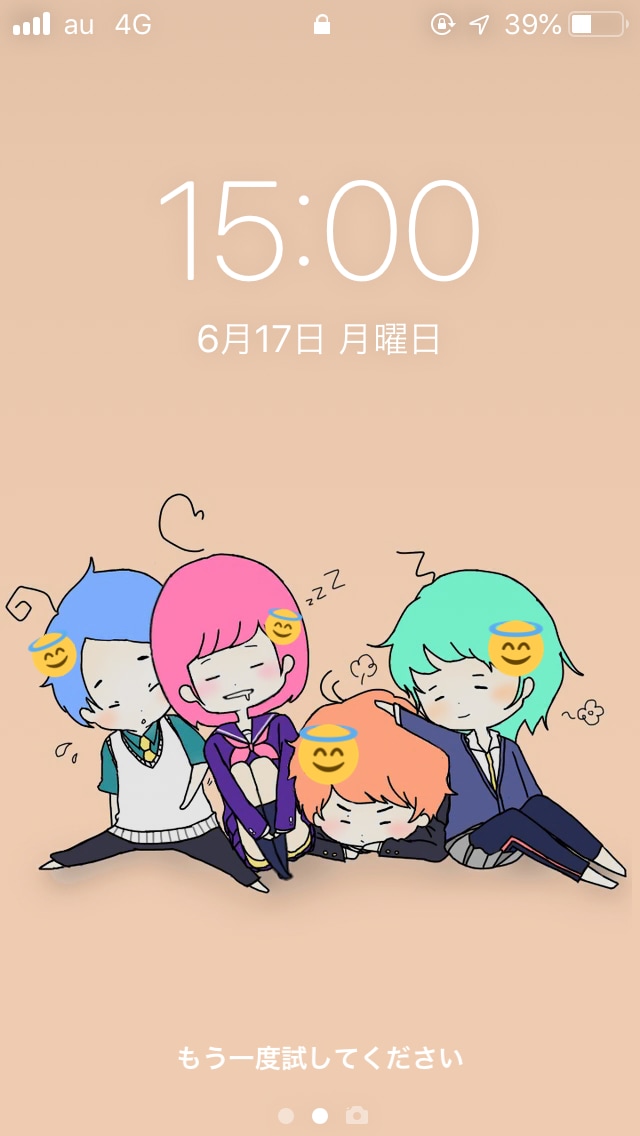 誕生日イラスト、ペア画等描きます 大切なSNSの友達に形あるプレンゼントを贈りませんか？？ イメージ3