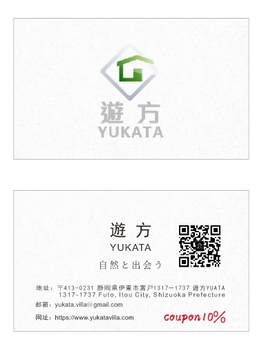最短1分でQRコード(ロゴ入れ)を作成提供します 名刺、ショップ運営・ブログなどにQRコードでさまざまな宣伝為 イメージ5