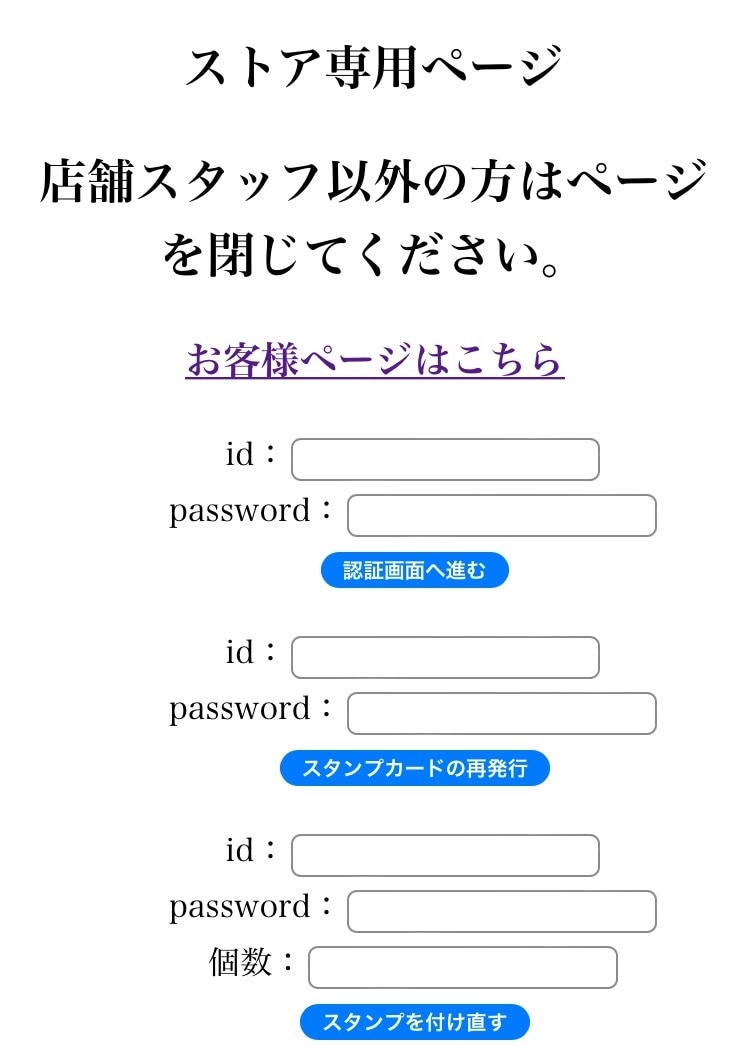 シンプルでオシャレなサイトを格安で提供します YouTube,Twitter 広告と連携して倍の集客を実現 イメージ5