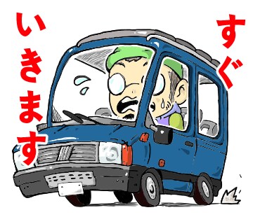 あなただけのオリジナルLINEスタンプを制作します 友達に送りたくなるようなmyスタンプが欲しい方にオススメ イメージ3