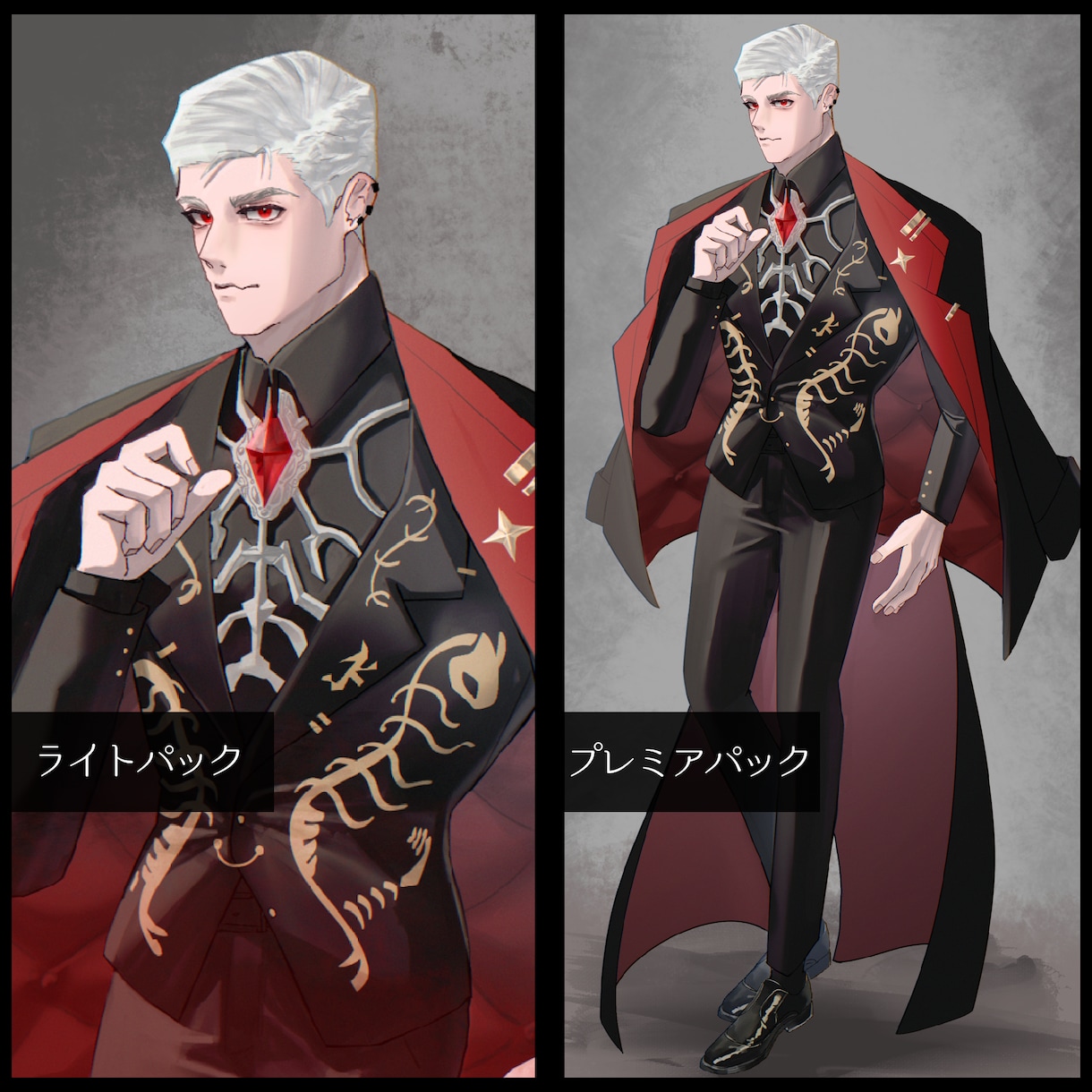 威圧感・重厚感のある男性を描きます 威圧感と重厚感を纏う男性キャラを届けます イメージ3