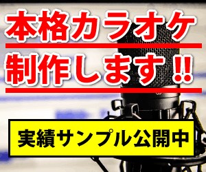 インパクトのあるヘッダ画像／バナー画像を制作します デザイン歴「２０年」、デザイン×「３案」を提供いたします！ イメージ3