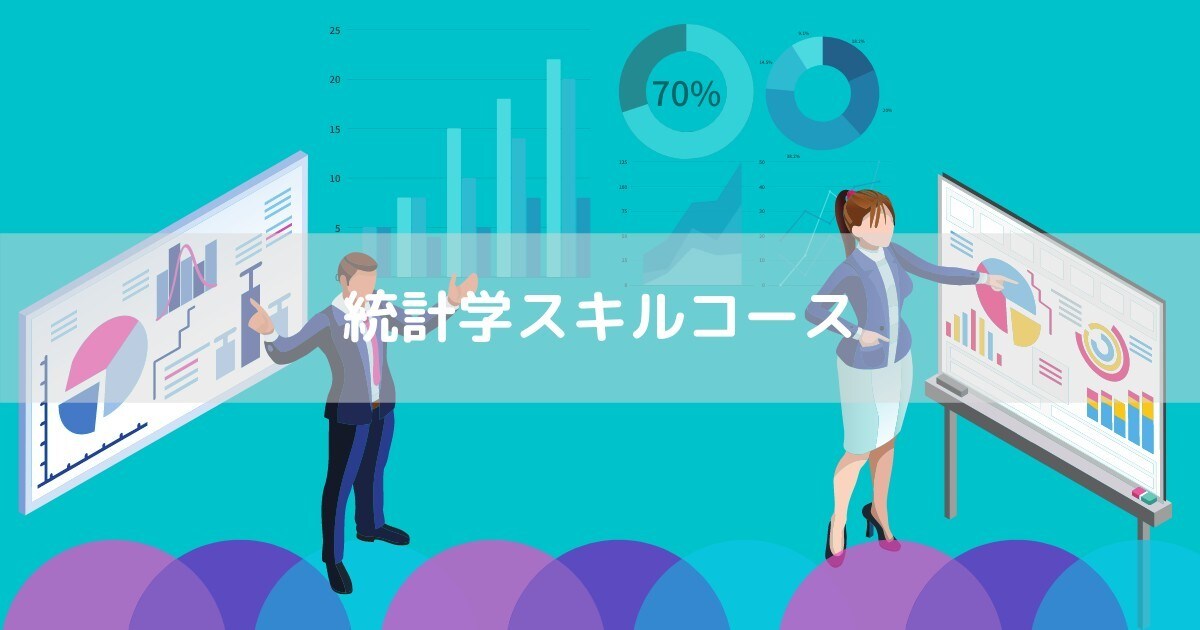 高品質低価格  ブログのアイキャッチ画像作成します サンプル以外のイメージも、なんでも対応できます！ イメージ6