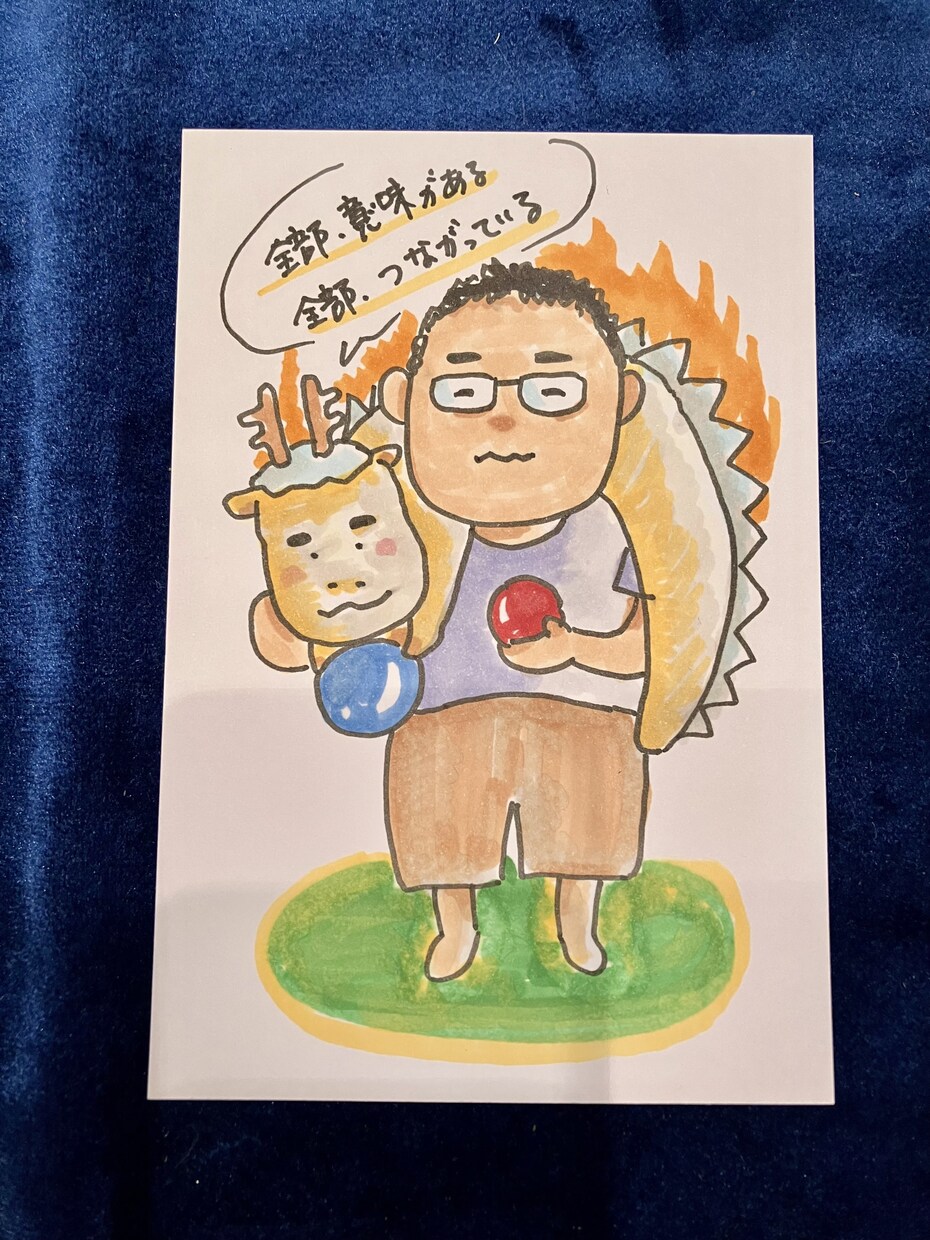 あなたの守護龍を描きます 写真から魂を感じ取り、龍とあなたのご縁を“見える形”に イメージ4