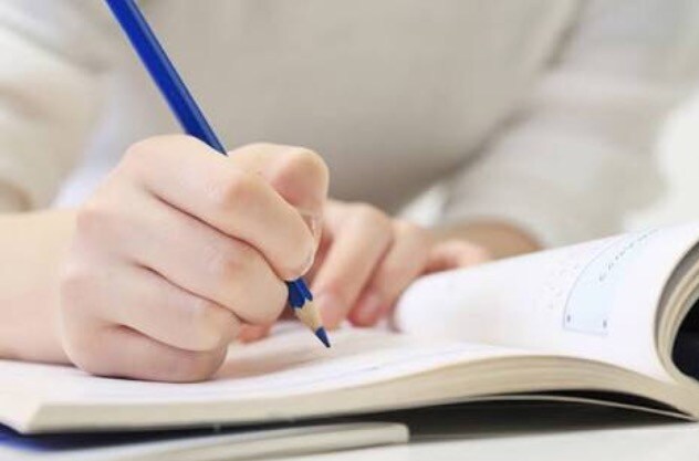 美しい数学の問題お教えします 数学の美しさ、素晴らしさを感じたい方向け イメージ1