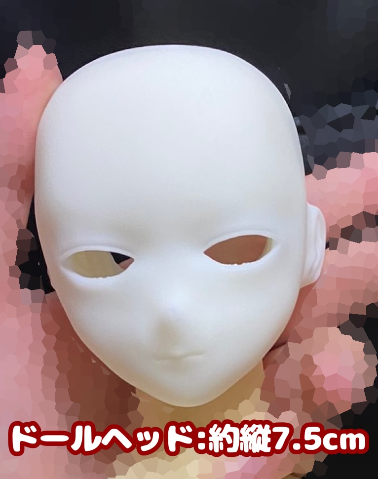 ドールパーツ製作行います オンリーワンのドールパーツ作成等を受け付けております。 イメージ2