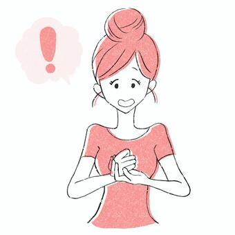恋愛のお話をします 気軽に、お友達に話す感覚でお話をさせて頂きます イメージ9