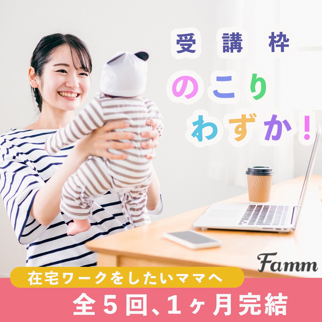 ご希望のイメージに合った広告バナー作成します Photoshopを使用して、目につくデザインを作成します イメージ1