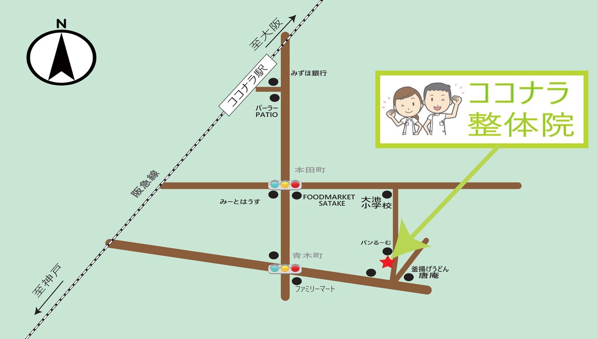 わかりやすい地図作成します 地元ならではの地図でお店の場所をわかりやすくしませんか？ イメージ2