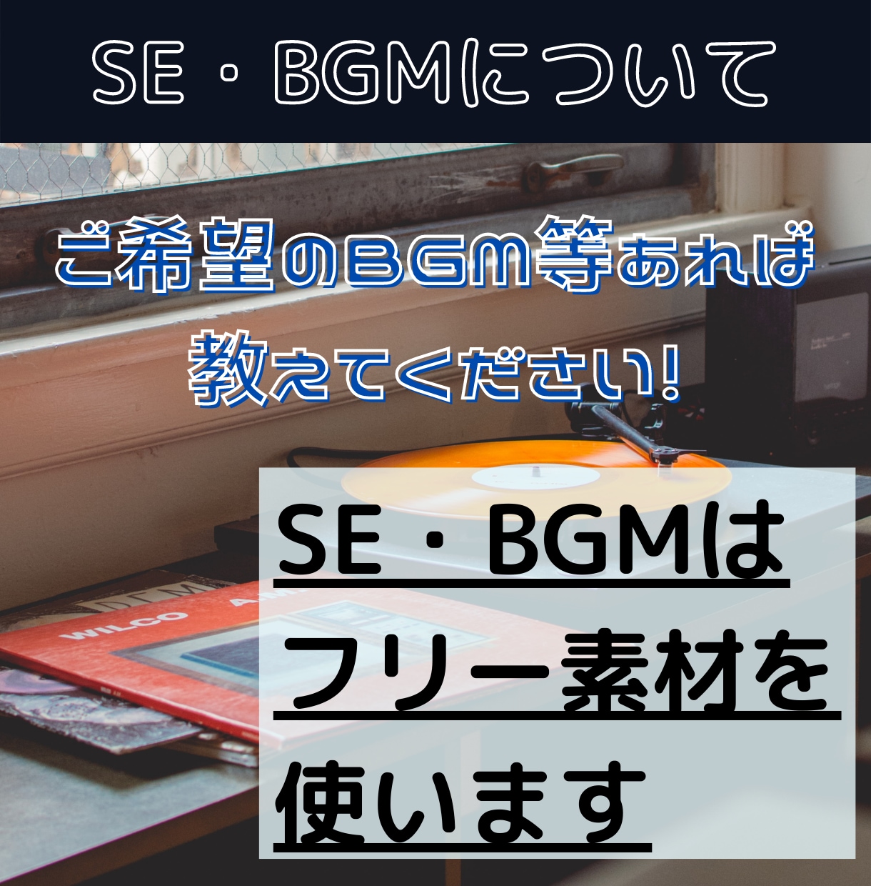 高品質でYouTube動画など、編集します 初めて利用されている方も、長期のご依頼も大歓迎です！ イメージ3