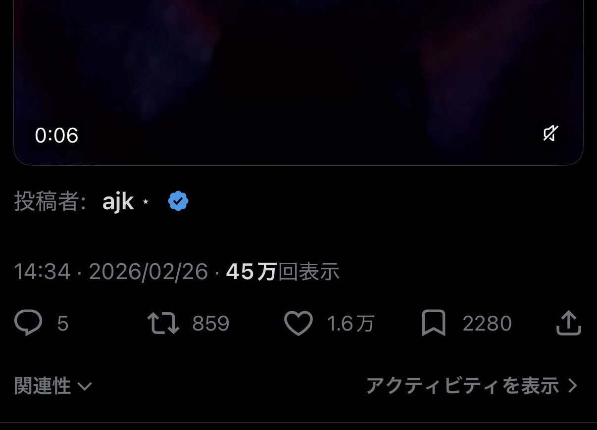 韓国特化アカウントで自然に拡散します Xの韓国好き1.5万人に届く、韓国オタク発信のPR。 イメージ2