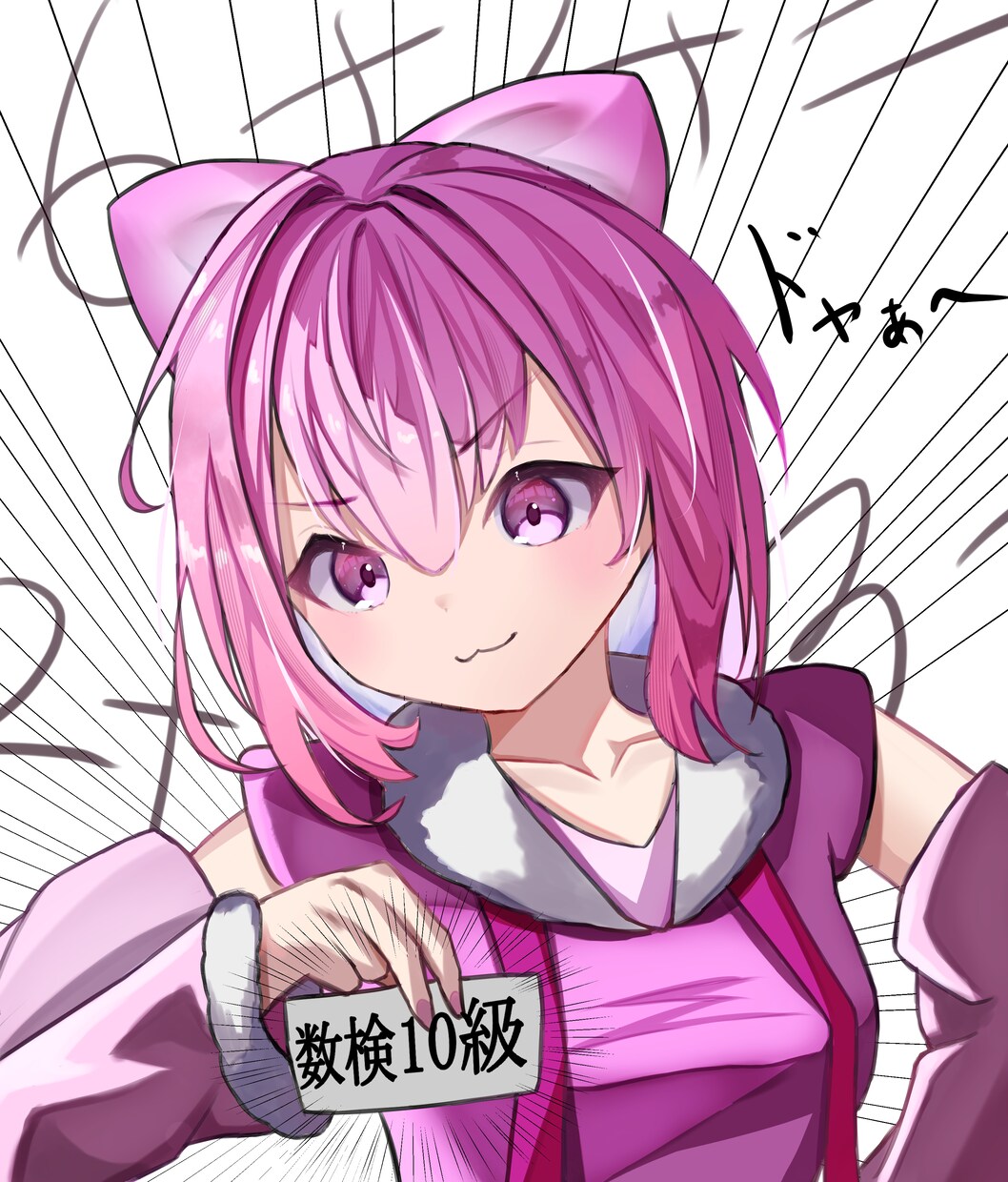 商用利用可！幅広い絵柄でSNSアイコン制作します アイコンにお困りの方へ！ご希望に沿ってNGなしで制作します！ イメージ1