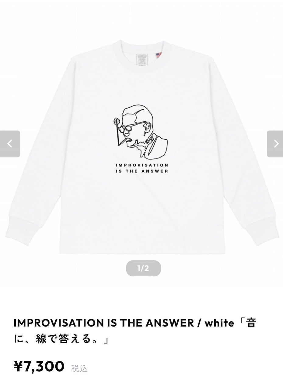 オリジナルTシャツ・グッズ用デザイン制作します ◎アパレル・イベント実績あり｜印象に残る一枚を形にします◎ イメージ2
