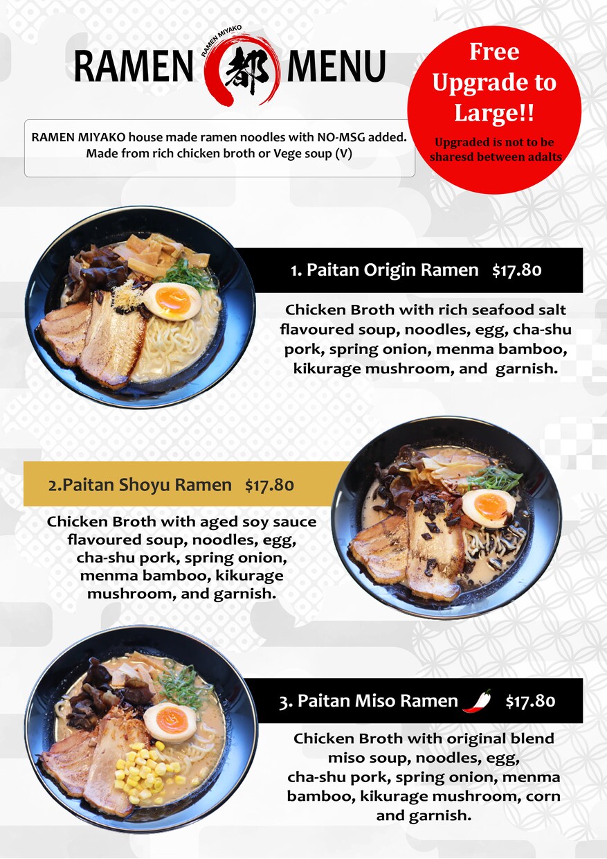 英語制作物はお任せ下さい！何でも制作ます 外国人向けの英語チラシ、メニュー、看板、お任せ下さい イメージ1