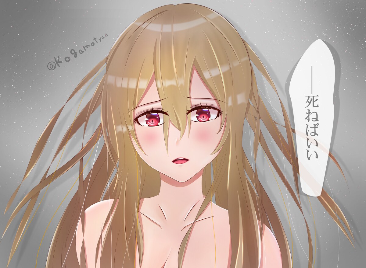 キャラクターアイコン描きます アイコン、キャラクターデザイン イメージ3