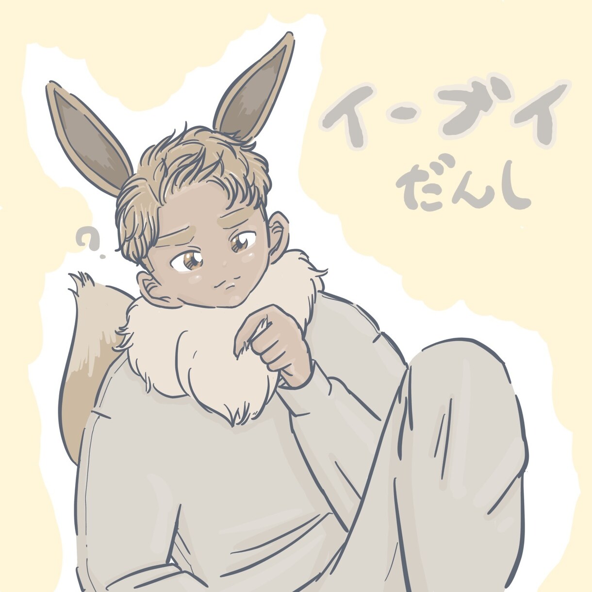イラストかわいく描きます 似顔絵やご希望のイラストをかわいく描きます！ イメージ6