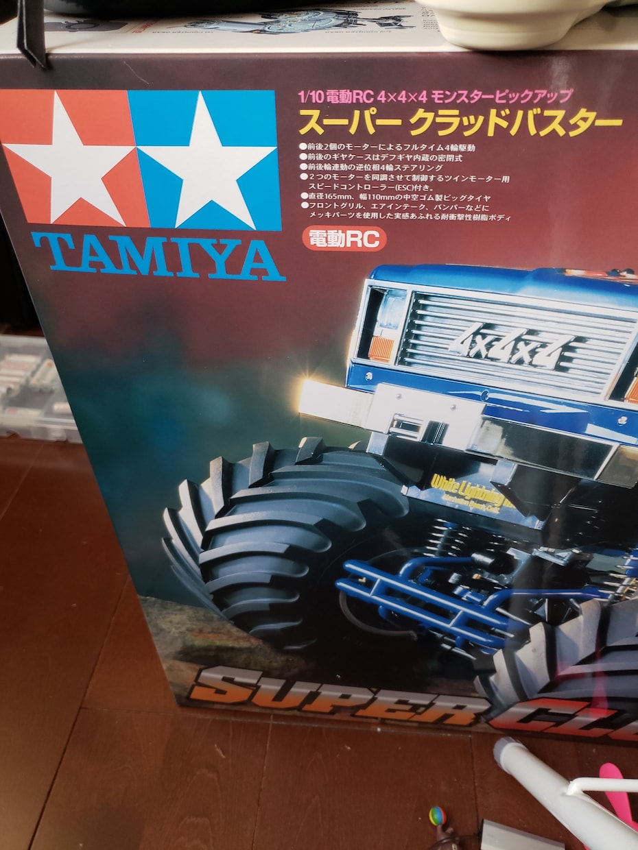 ラジコンカー作成代行をします ラジコン始めたいけど作り方が不安。趣味の範囲だから格安設定 イメージ3