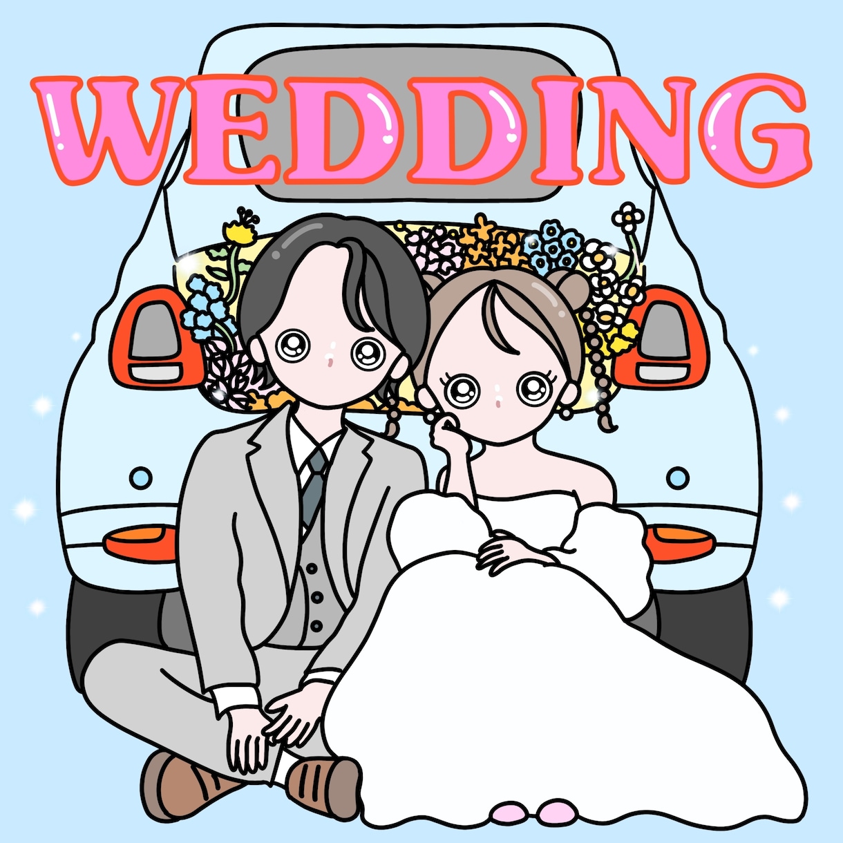 ウェルカムボード.席札.タグ結婚式イラスト描きます 修正無制限◎2人らしさをポップで可愛いイラストにします！ イメージ1