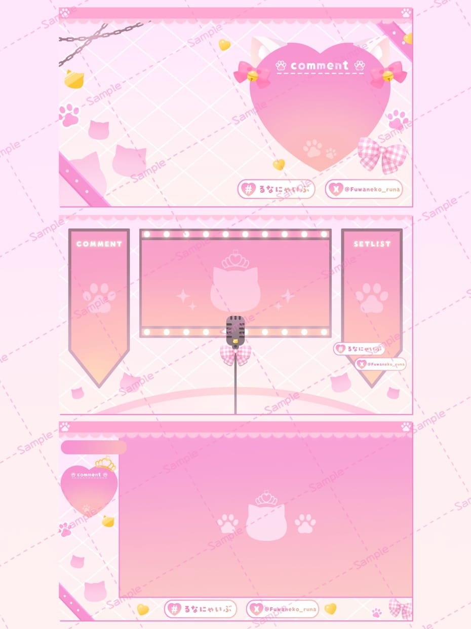配信背景・スケジュール等のデザインをします Vtuber様向け！モチーフたっぷり！商用利用無料です！ イメージ4