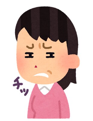 相談しづらい。恋人への愚痴・不満お聞きします 同棲中♡現役大学生カップルがあなたの心に寄り添います♡ イメージ3