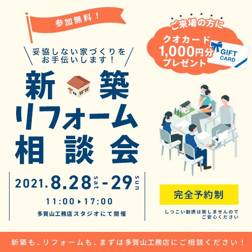 高品質なバナー＆ヘッダーを制作いたします 修正は何度でもOK！まずはお気軽にご相談くださいませ♪ イメージ5