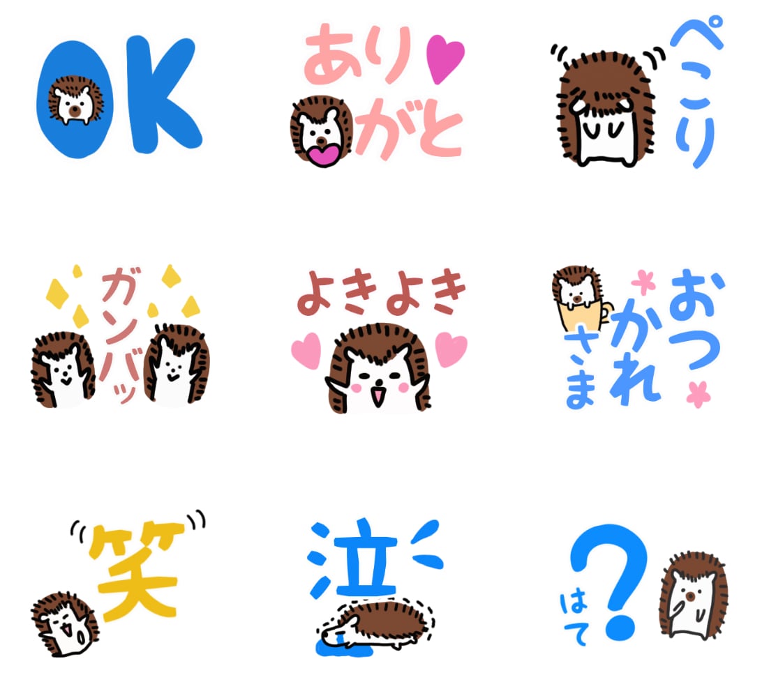 オリジナルLINEスタンプ制作します あなただけのオリジナルLINEスタンプ作ってみませんか？ イメージ8