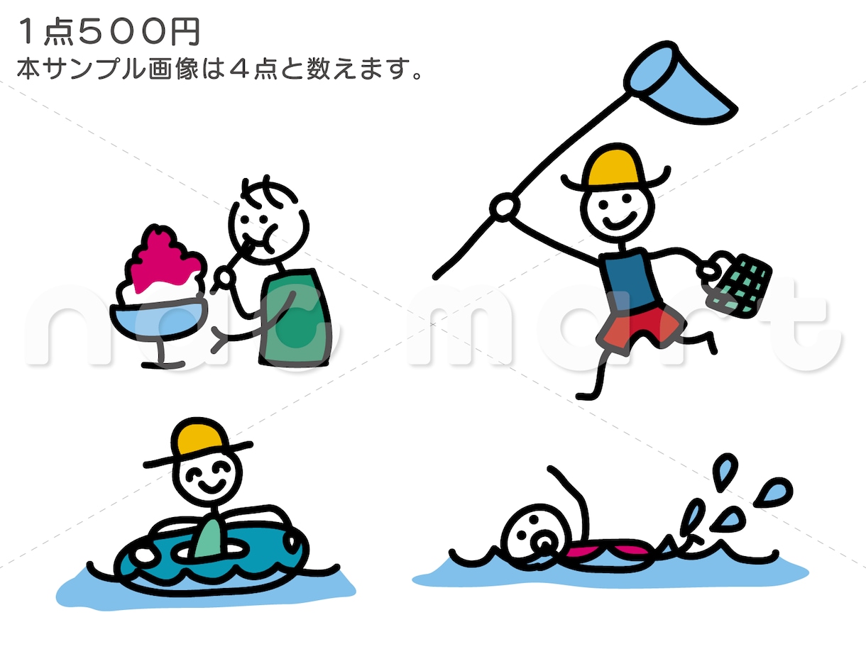 シンプルかわいい！ラフな棒人間イラスト作成します ビジネス・教育・日常系まで幅広く使える明るいカラフル線画です イメージ3