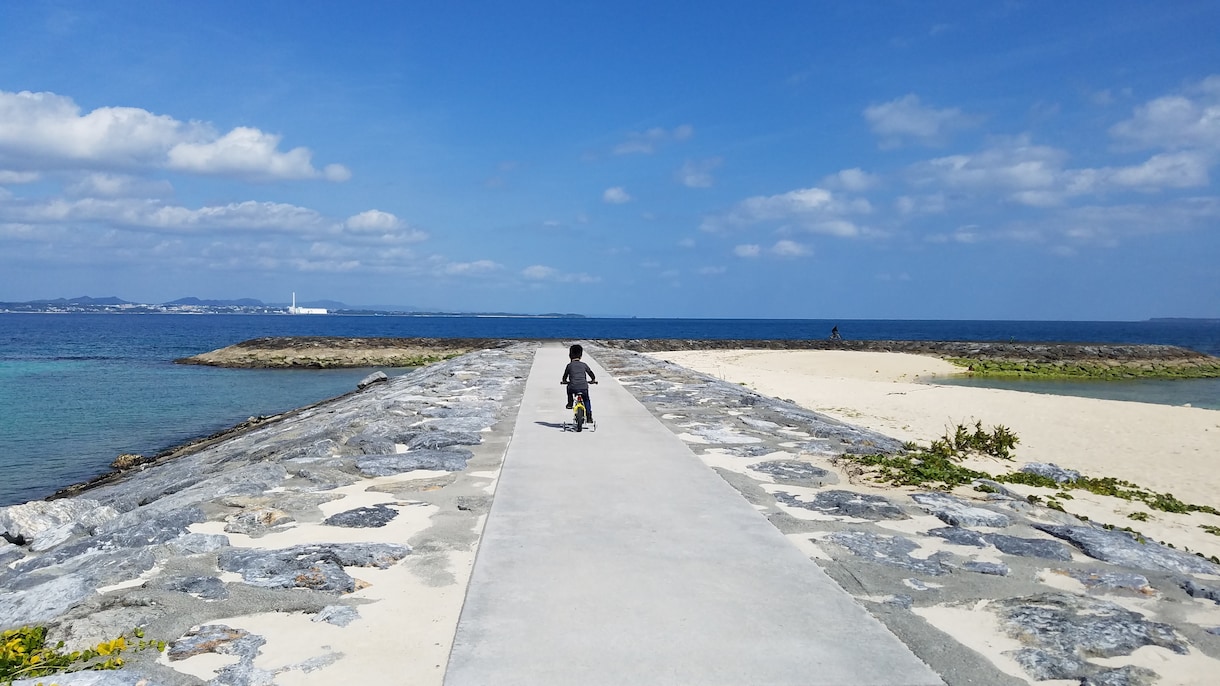 親子で楽しめる沖縄本島旅行プランを考えます ☆沖縄移住して3年！小さな子を持つ母ならではの視点で提案！ イメージ1