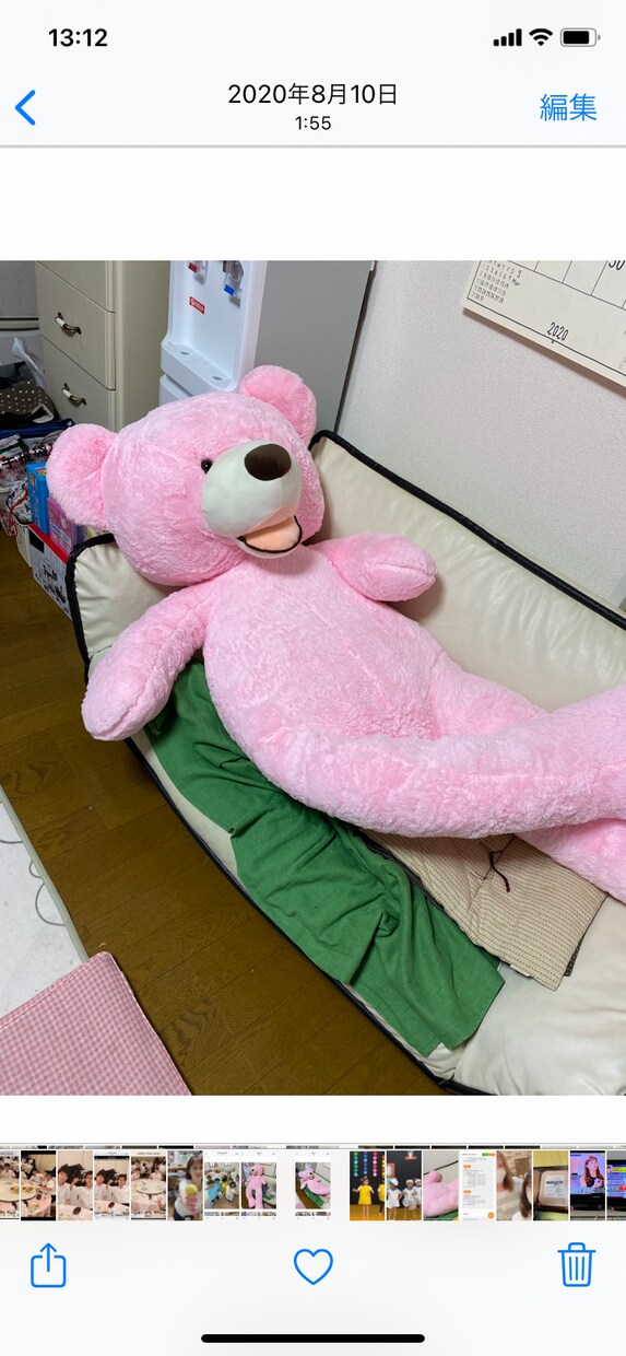 何かあった時、誰かに話したい時、なんでも聞きます どんな愚痴でも、誰にも言えない事でも聞きます。 イメージ1