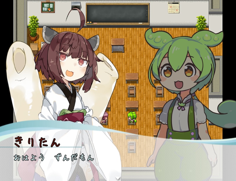 Vtuber応援　あなたのゲームを作ります 貴方の脳内にあるものをゲームにします。 イメージ1