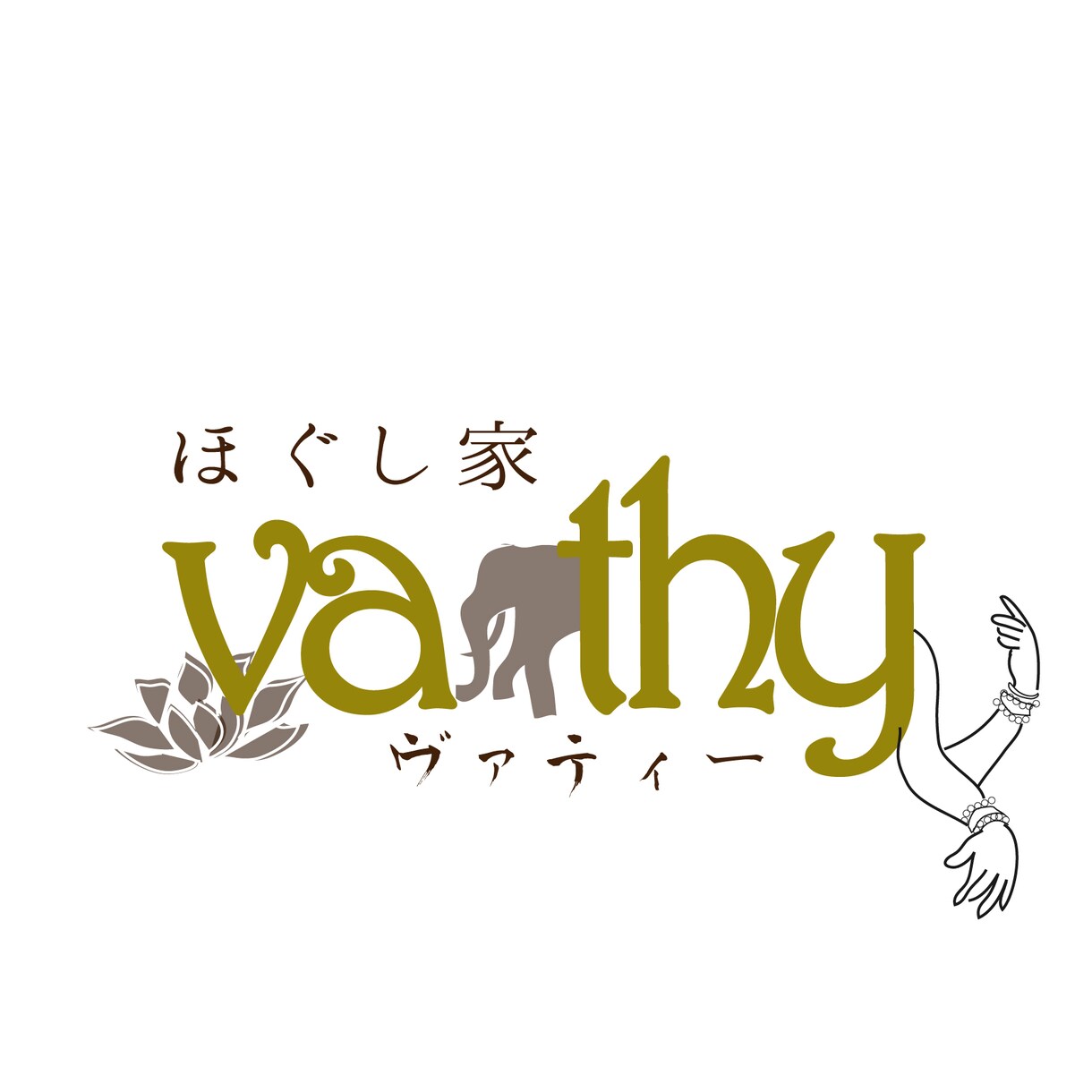 想いを可視化/オリジナルロゴデザイン作成いたします オーナー様の持つビハインドストーリーを大切にヒアリングします イメージ6