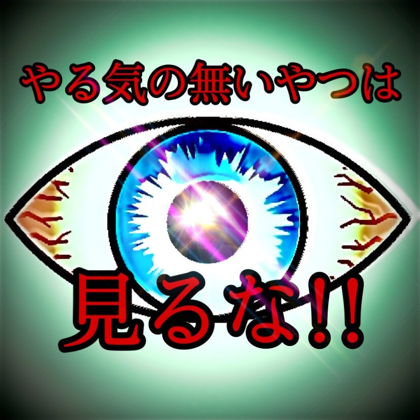隙間時間でOK…極秘の＄箱攻略法を暴露します 作業平均時間は1分から15分以下 最強の仕組みを伝授します イメージ1