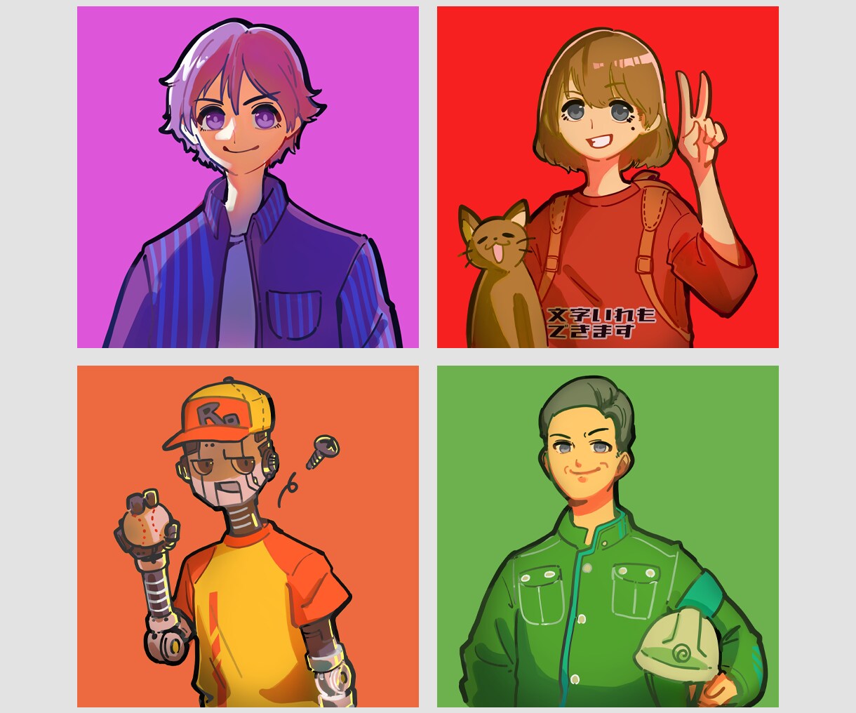 オーダーメイドでイラストお描きします あなただけのイラスト・アイコンお描きします イメージ2