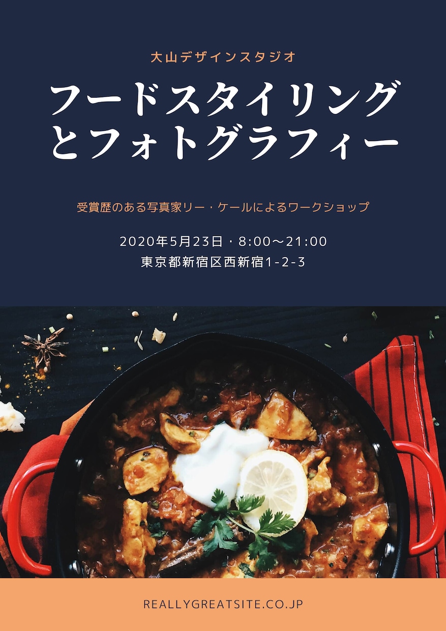 店内や会社内のPOP作成します 格安POPで売上拡大の一助に！！ イメージ8