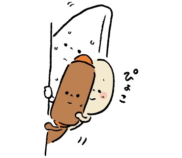 ほっこり癒されるアイコンを描きます 手書き感のあるイラストで自分らしさを出しませんか？ イメージ9