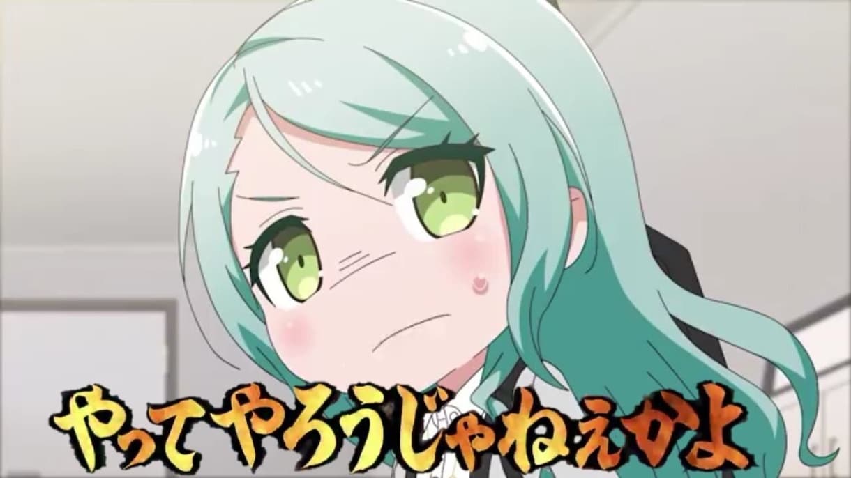 ガルパ フルコン埋めします ハード、エキスパート埋めます！ イメージ1