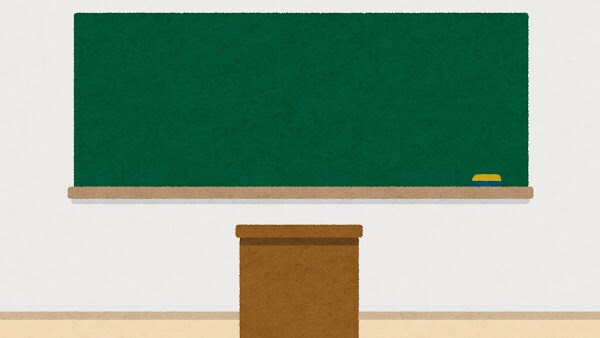 保護者、子ども、学校にかかわる教育相談をいたします 不登校、いじめ、進路、学習、、、。 イメージ1