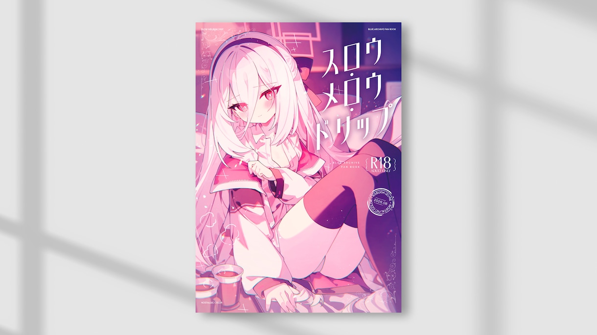 同人誌・同人CDパッケージのデザイン致します 同人作品の価値をより高めたいあなたへ！ イメージ3