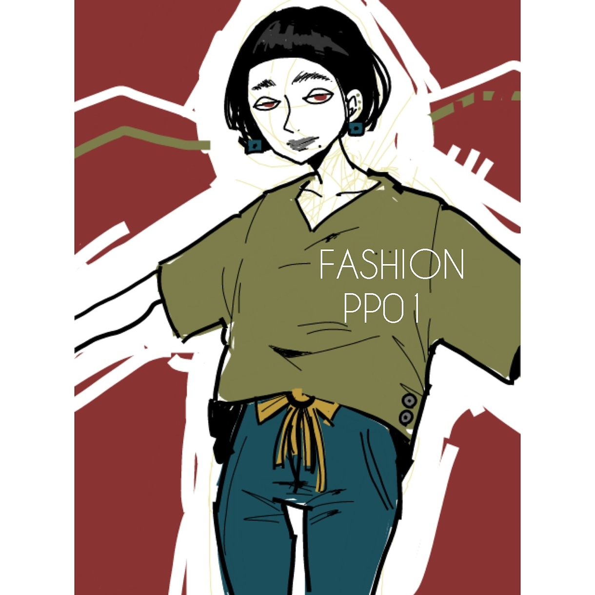 おしゃれ好きな方！好きなお洋服を描かせて頂きます おしゃれが好き！思い出の服がある！そんな方におすすめ。 イメージ2